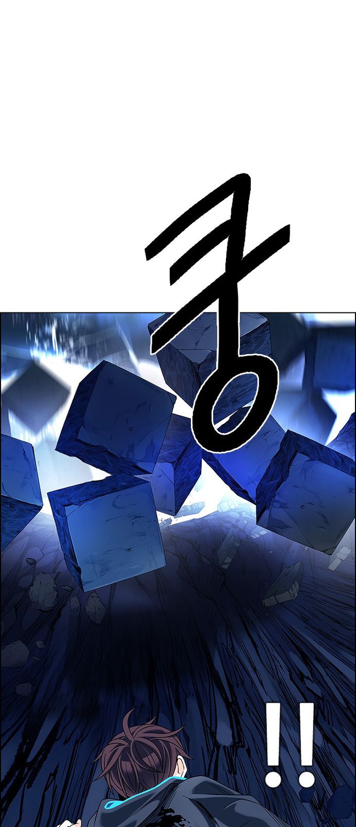 Dice The Cube That Changes Everything 364 1