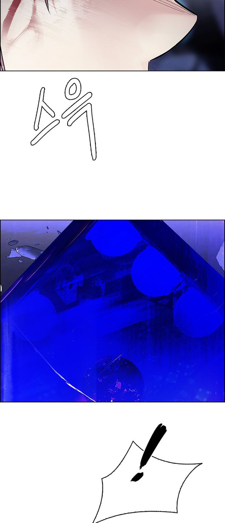 Dice The Cube That Changes Everything 364 58
