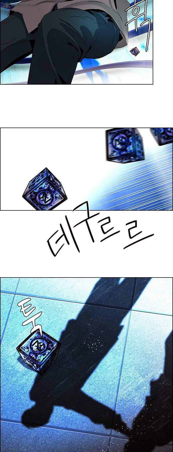 Dice The Cube That Changes Everything 54 20