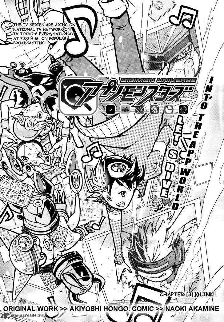 Digimon Universe Appli Monsters 3 1