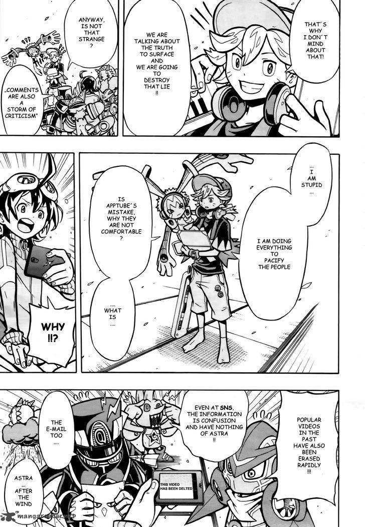 Digimon Universe Appli Monsters 3 12