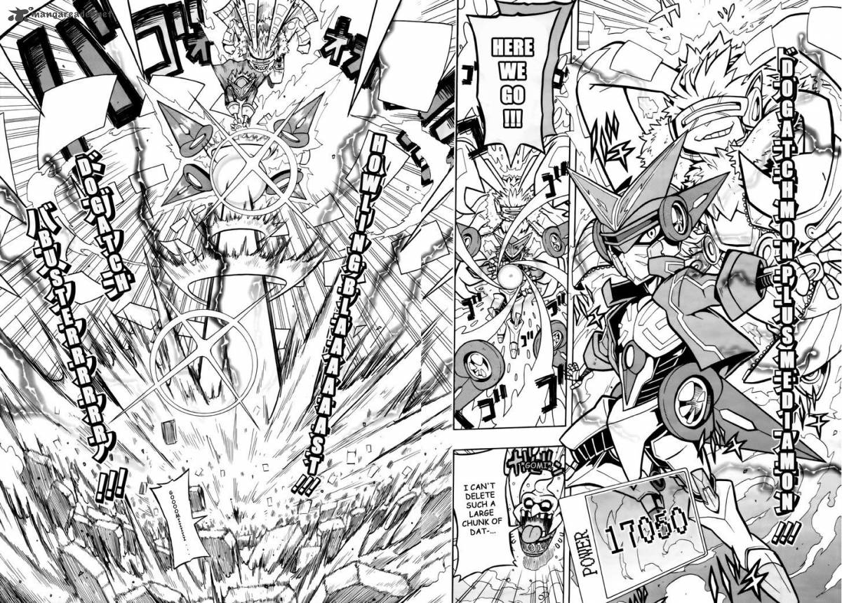 Digimon Universe Appli Monsters 3 18