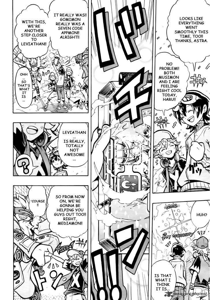 Digimon Universe Appli Monsters 3 19