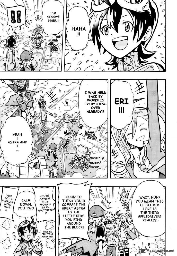 Digimon Universe Appli Monsters 3 20