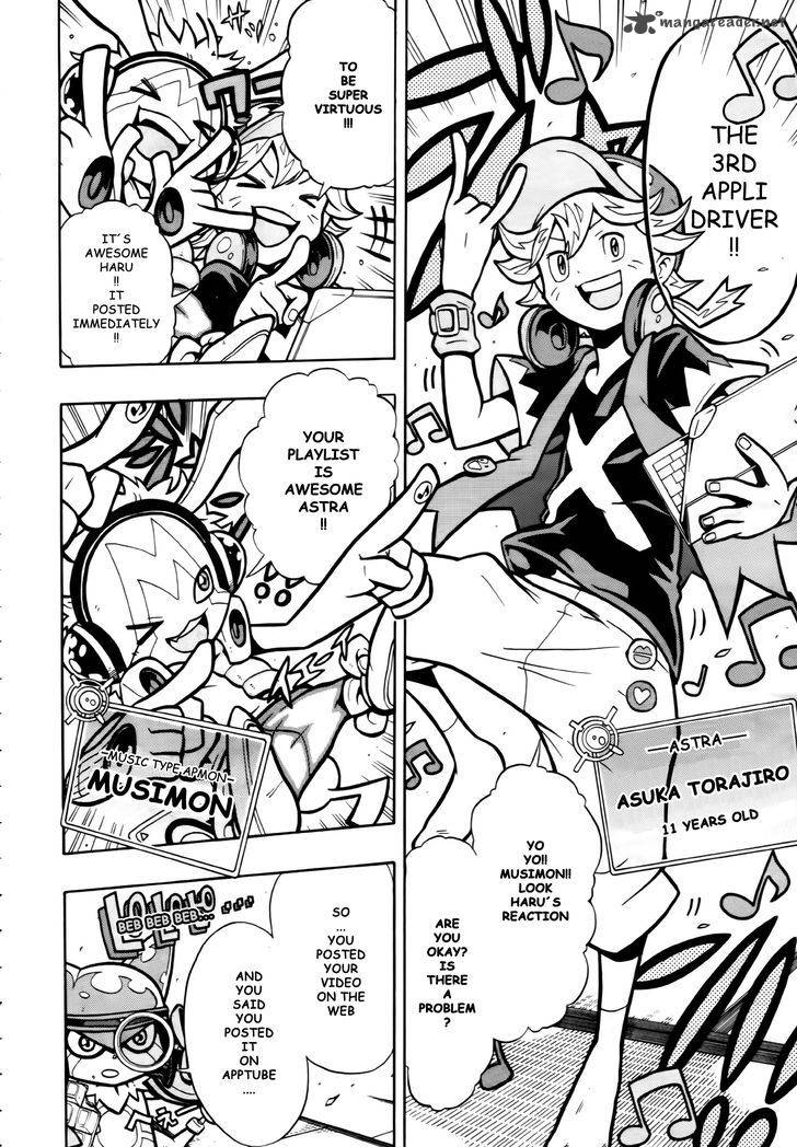 Digimon Universe Appli Monsters 3 4