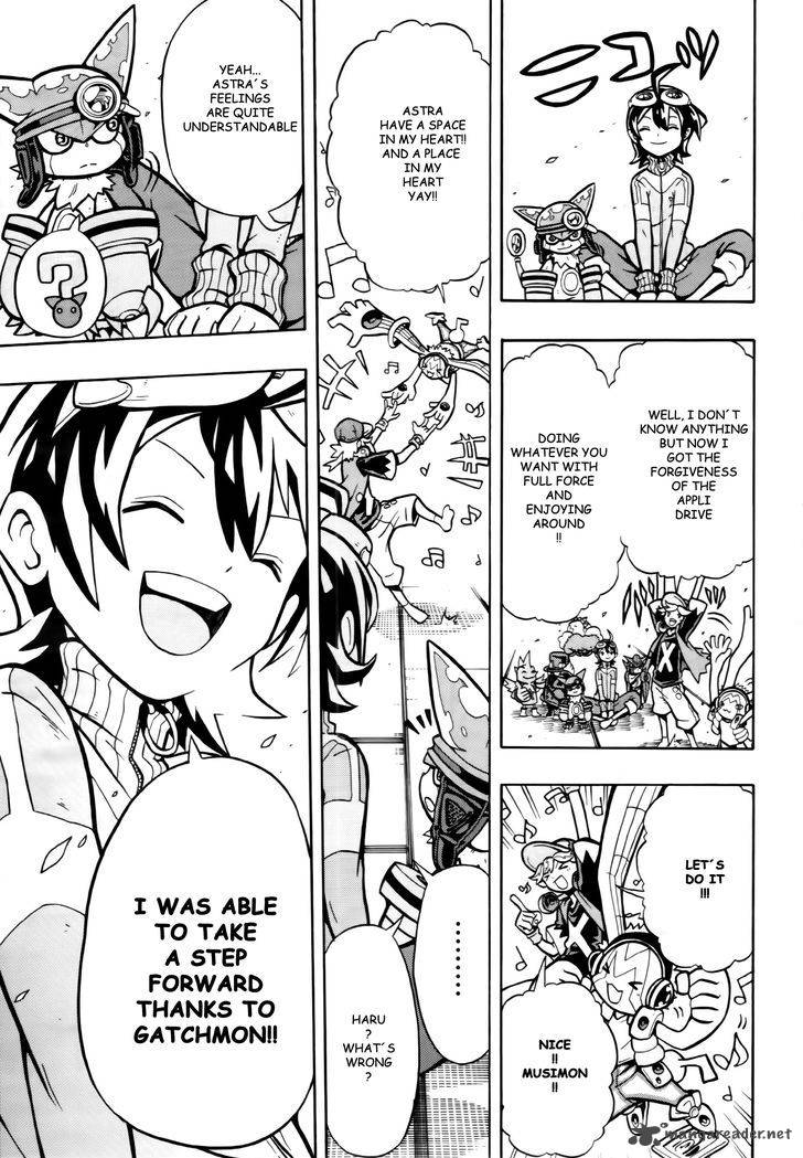 Digimon Universe Appli Monsters 3 9