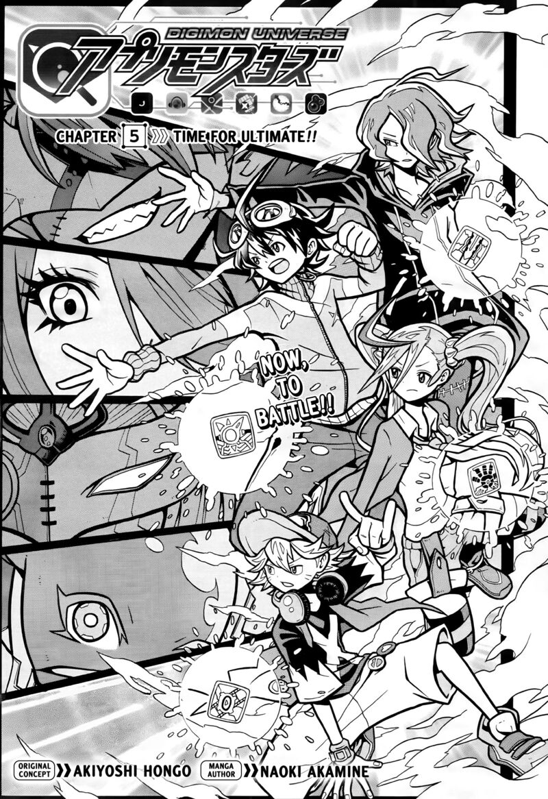 Digimon Universe Appli Monsters 5 1