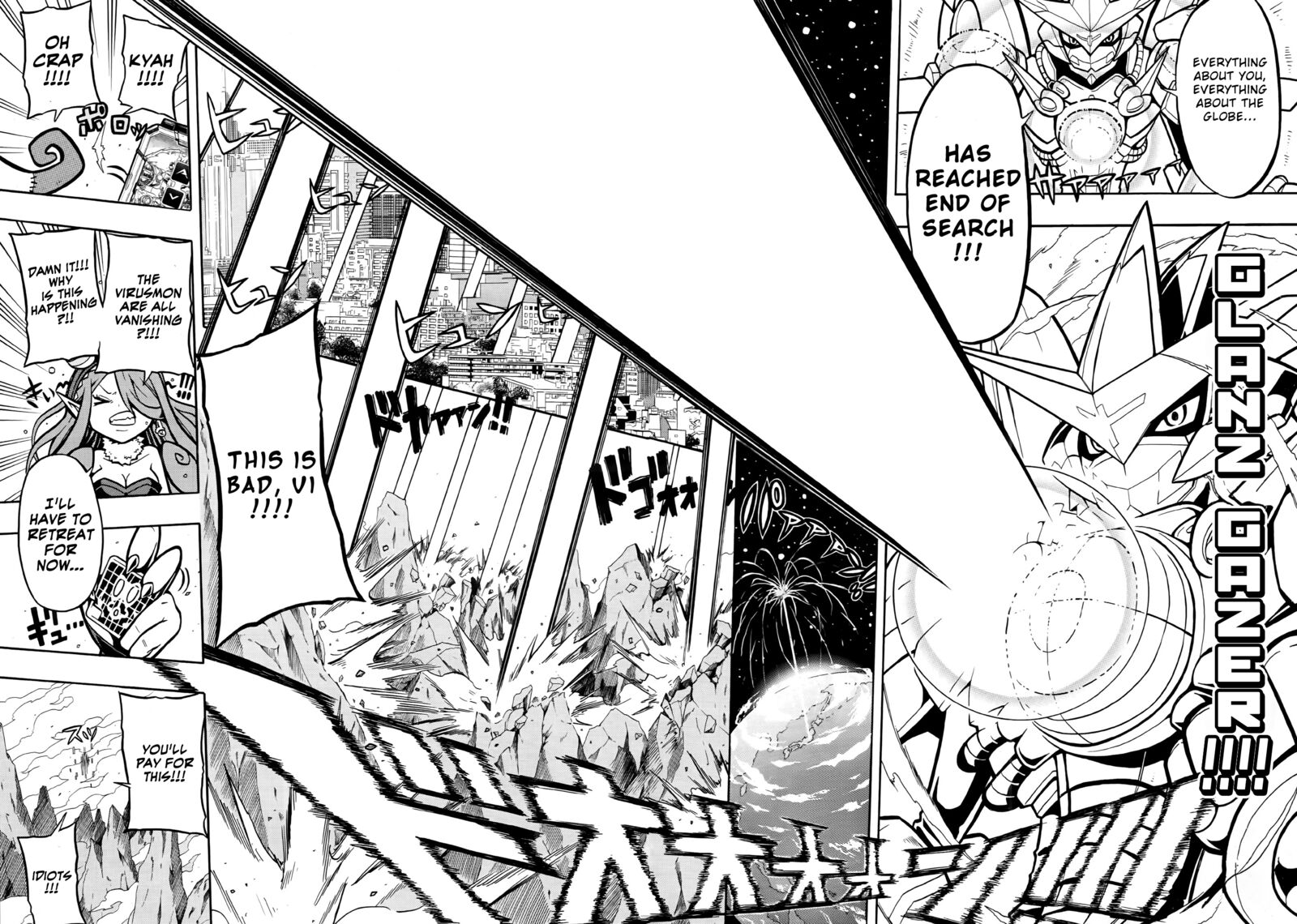 Digimon Universe Appli Monsters 5 19