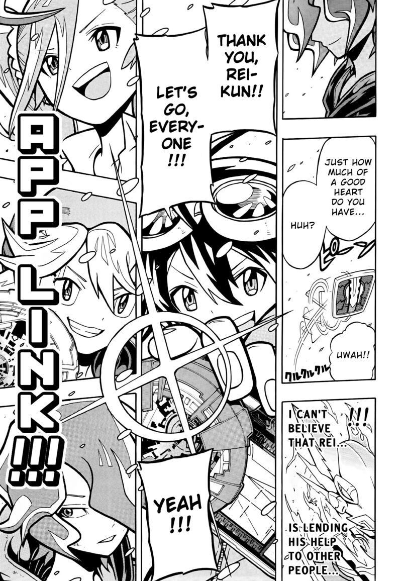 Digimon Universe Appli Monsters 5 4