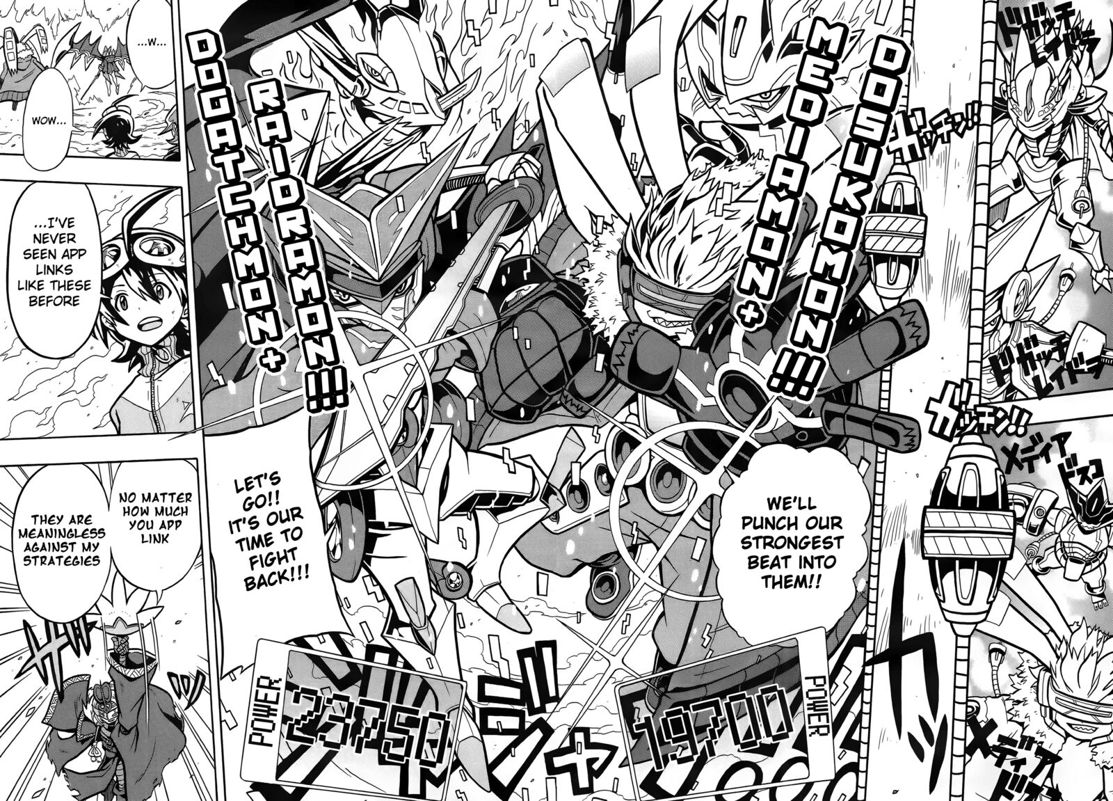 Digimon Universe Appli Monsters 5 5