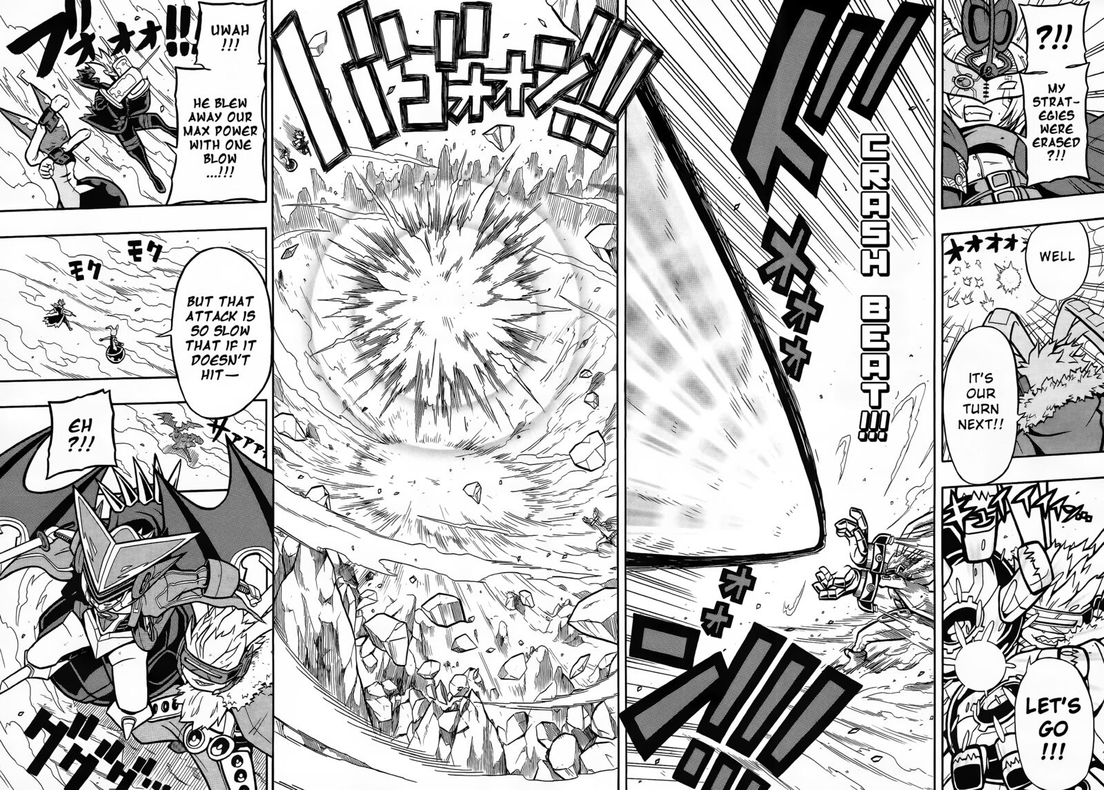 Digimon Universe Appli Monsters 5 8