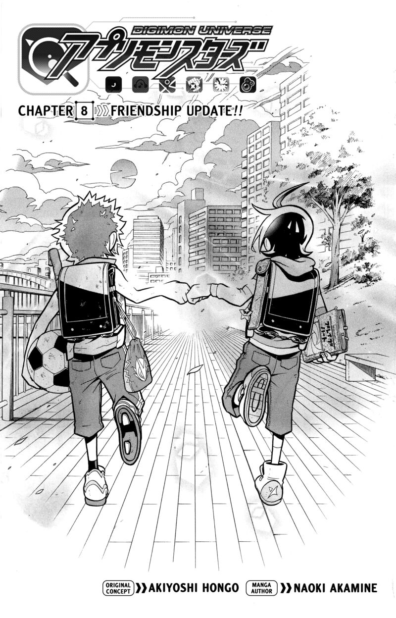 Digimon Universe Appli Monsters 8 1