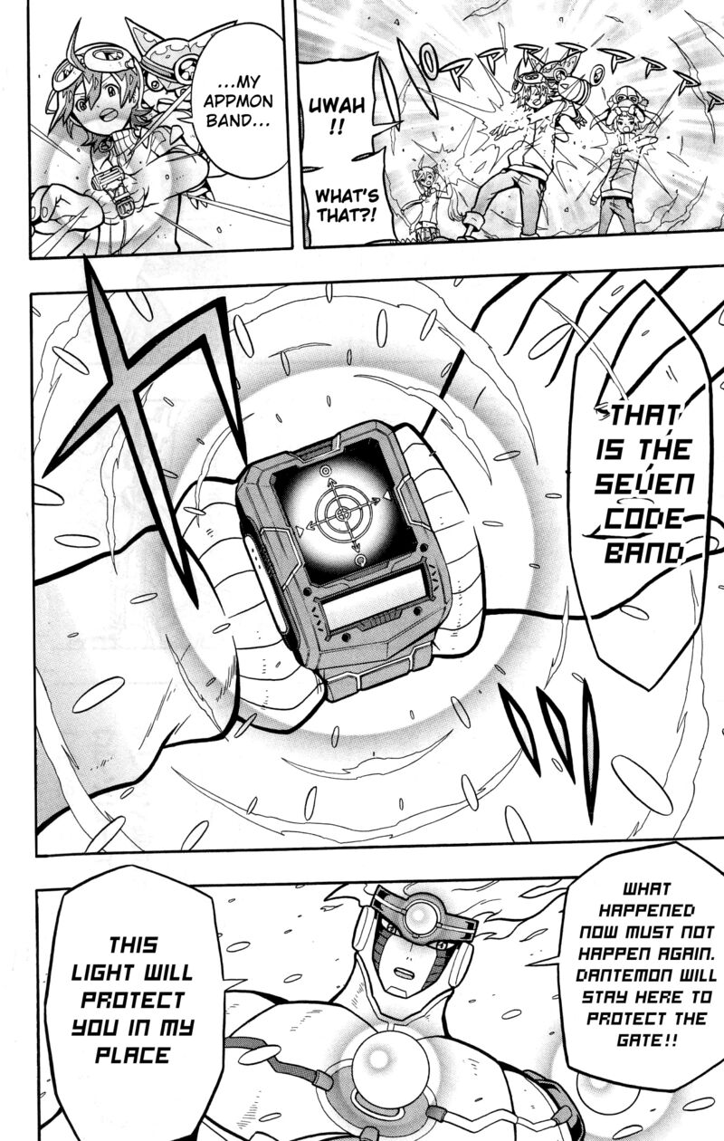Digimon Universe Appli Monsters 8 20