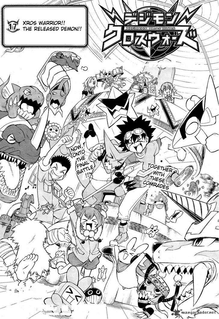 Digimon Xros Wars 17 2