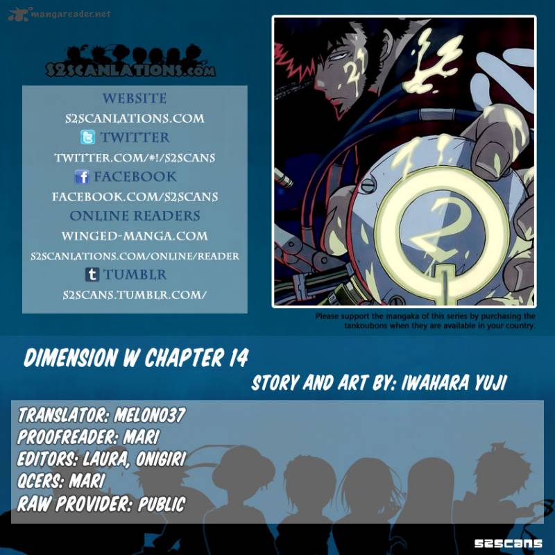 Dimension W 14 1