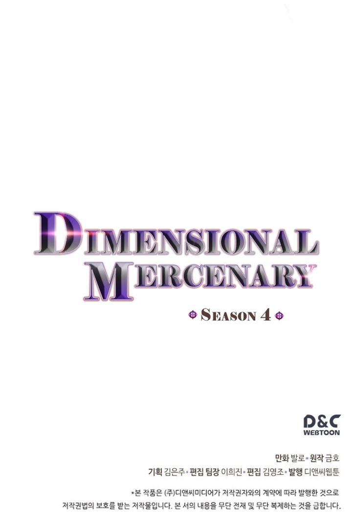 Dimensional Mercenary 147 42