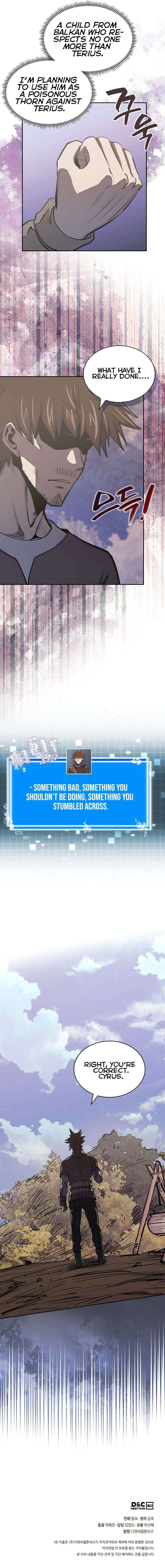 Dimensional Mercenary 254 11