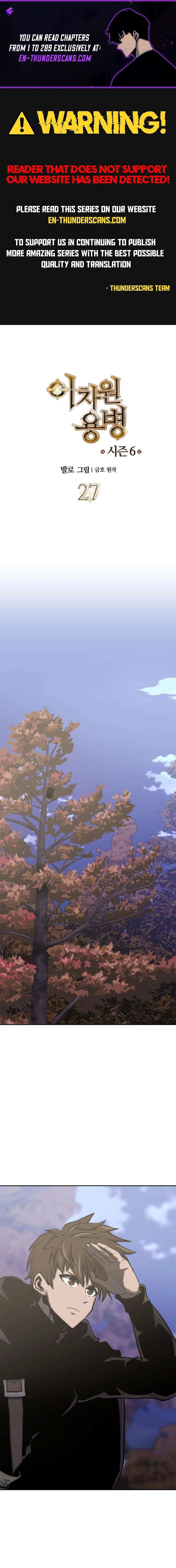 Dimensional Mercenary 265 1