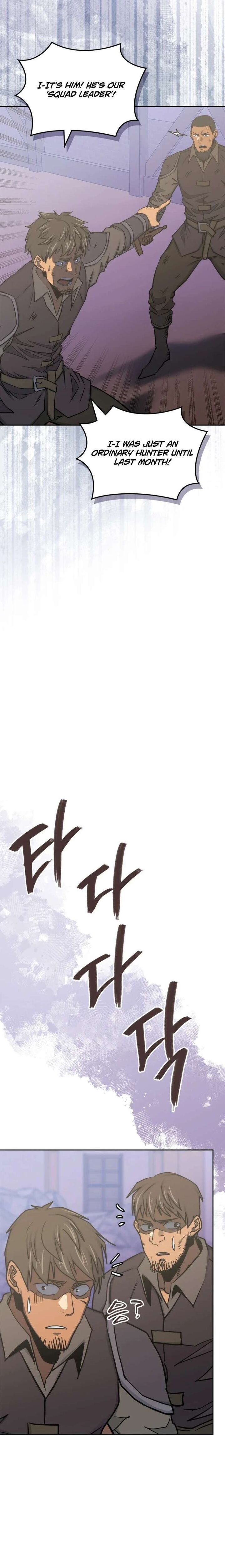 Dimensional Mercenary 268 12