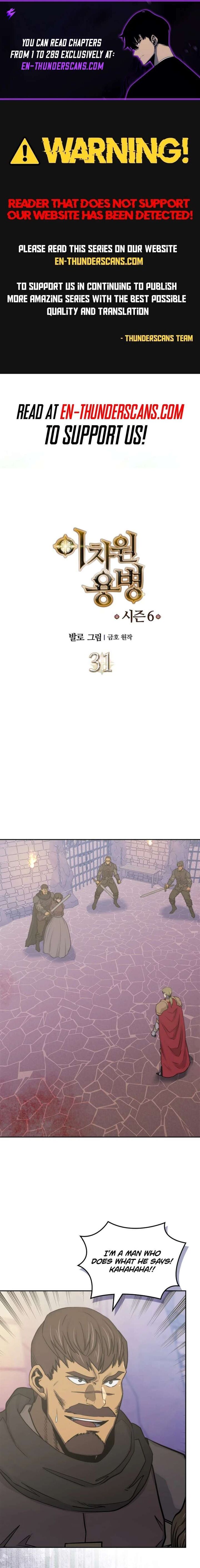 Dimensional Mercenary 269 1