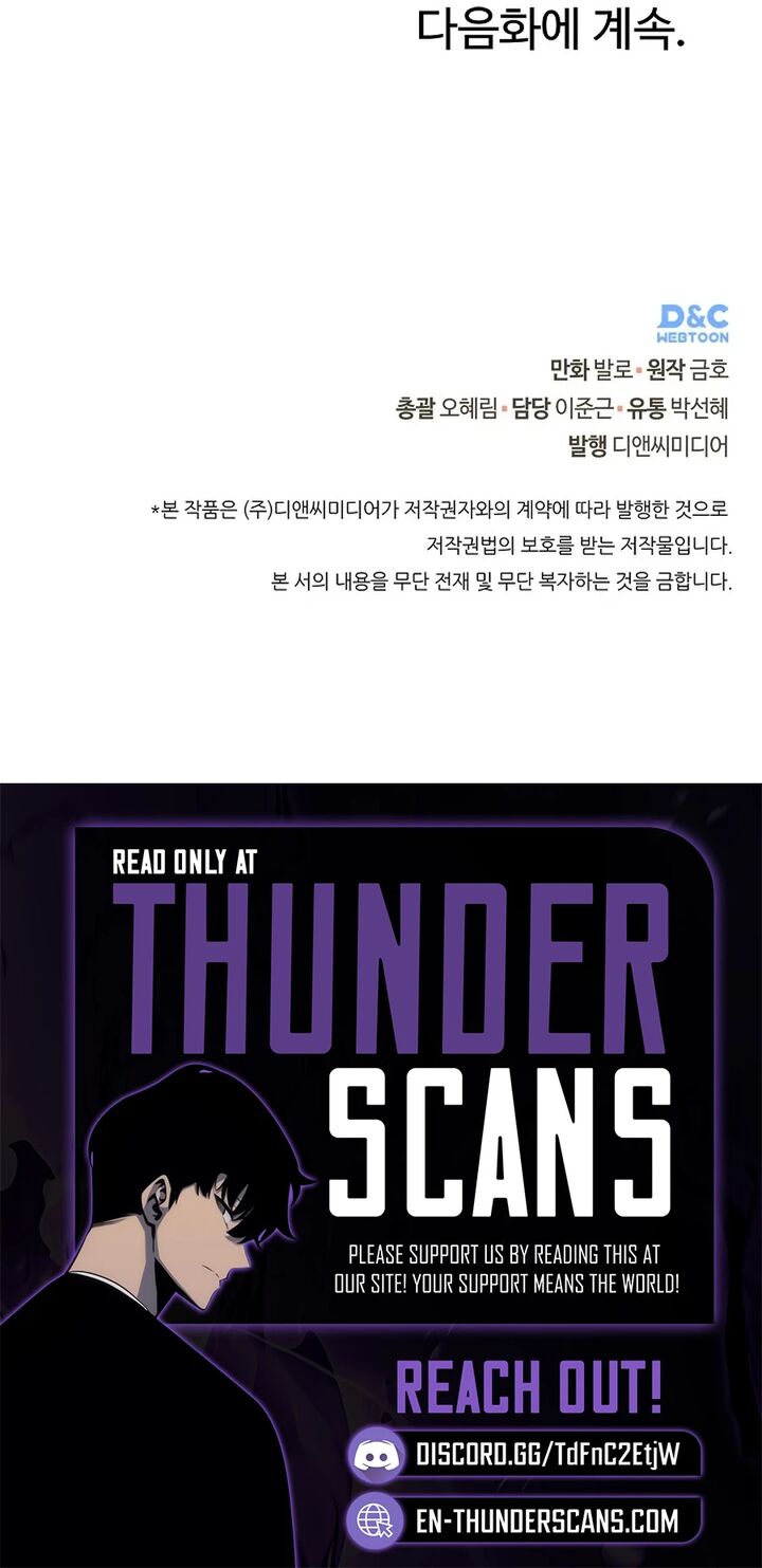 Dimensional Mercenary 274 13