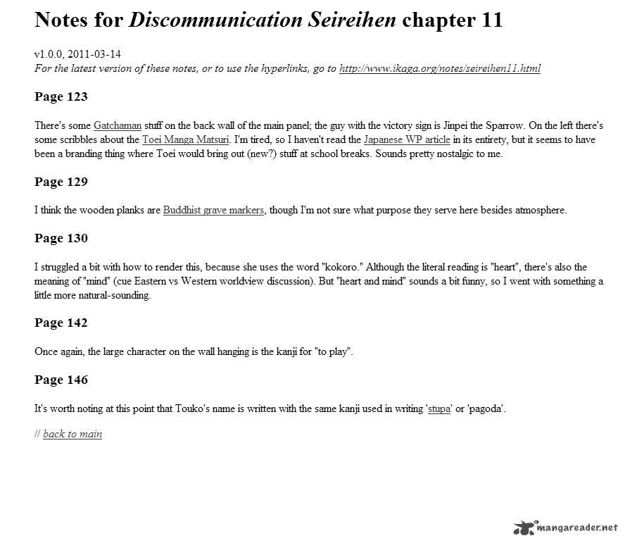 Discommunication Seireihen 11 31