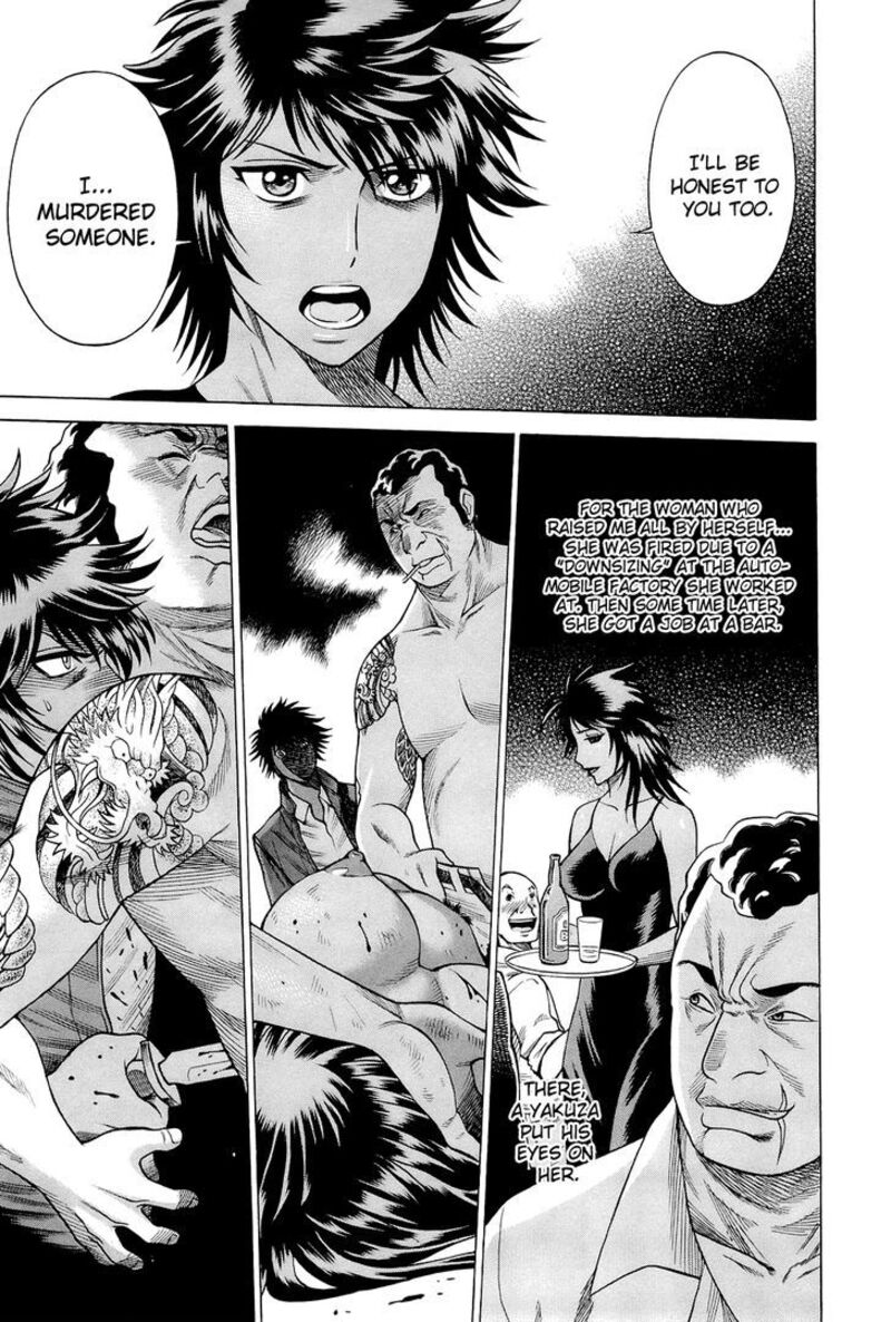 Dive In The Vampire Bund 10 6
