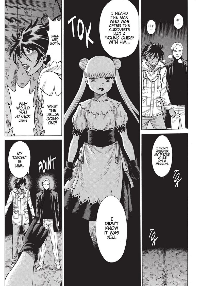 Dive In The Vampire Bund 13 21