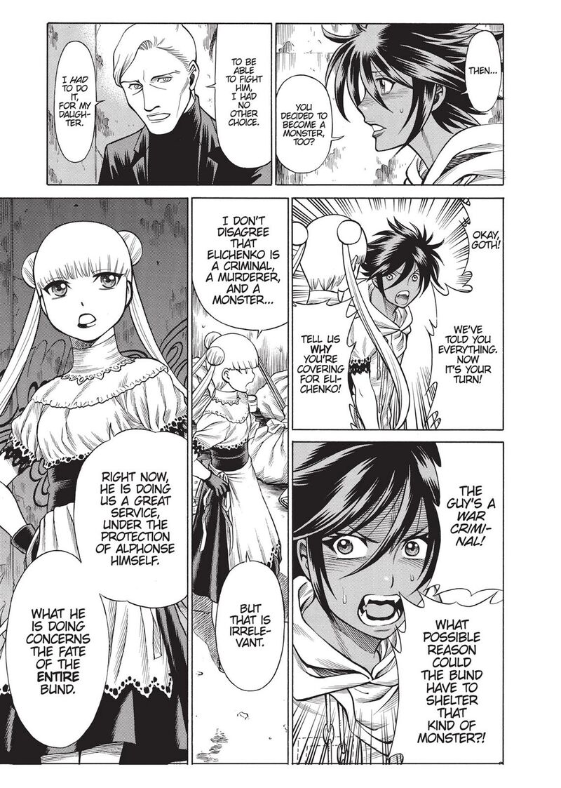 Dive In The Vampire Bund 14 5