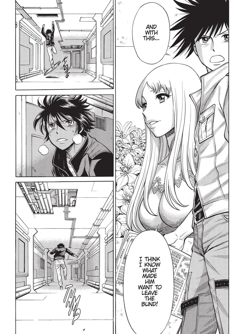 Dive In The Vampire Bund 16 12