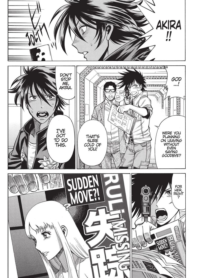 Dive In The Vampire Bund 16 17