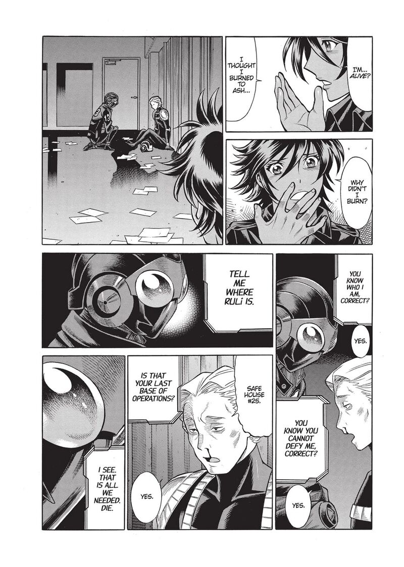 Dive In The Vampire Bund 16 36