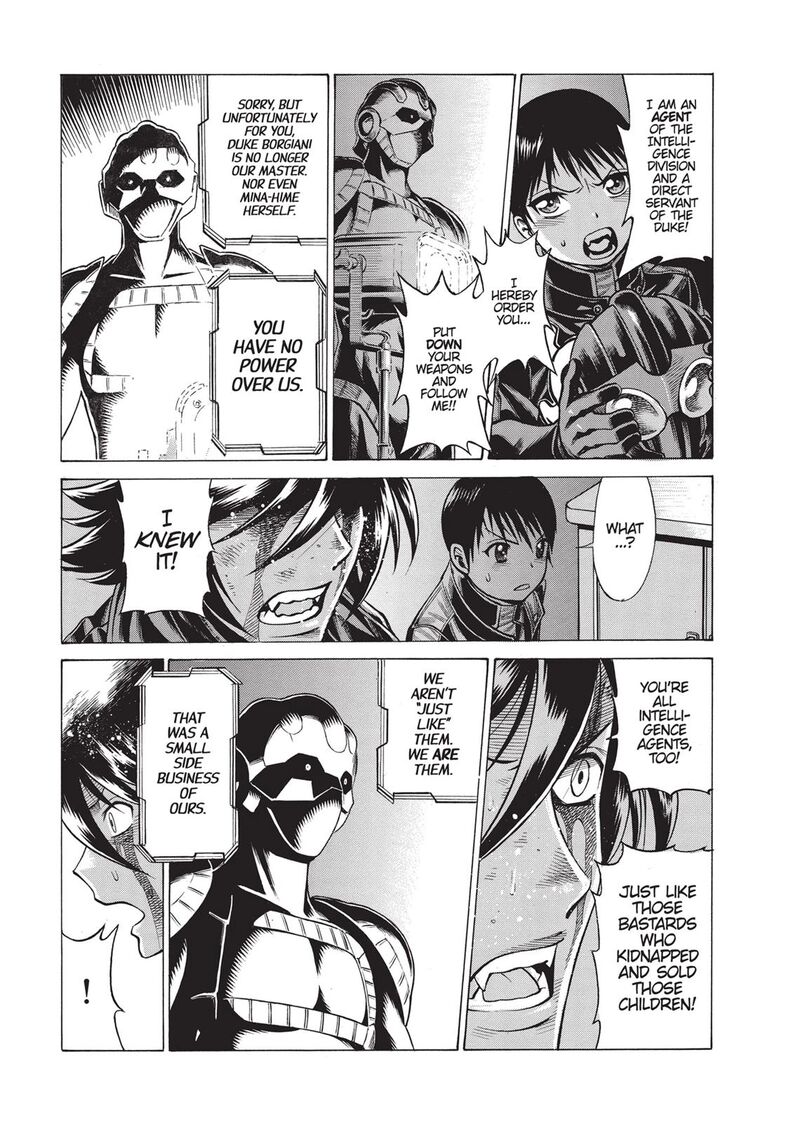 Dive In The Vampire Bund 16 45
