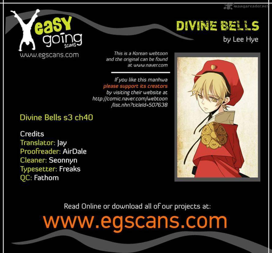 Divine Bells 118 27