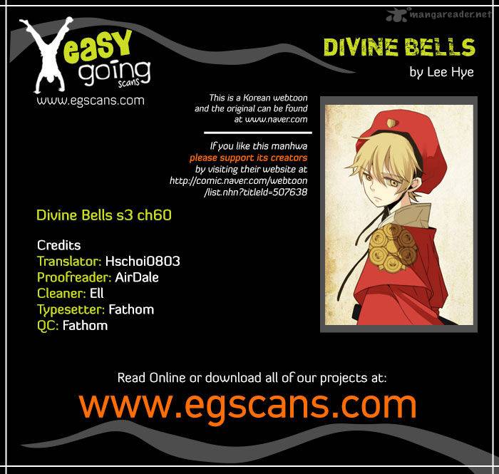 Divine Bells 138 1
