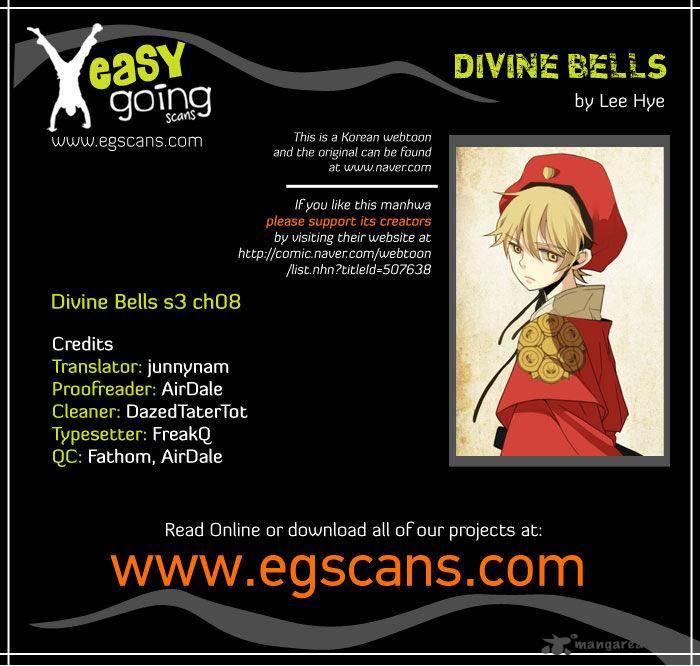 Divine Bells 86 1
