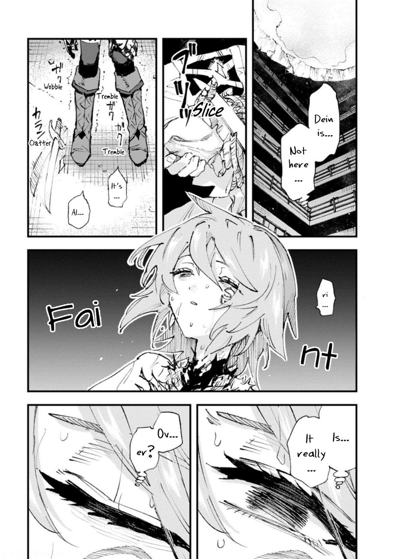 Do You Think Someone Like You Could Defeat The Demon Lord 14b 14