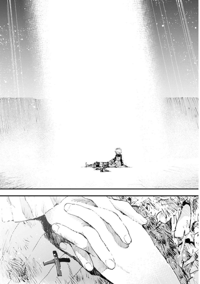 Do You Think Someone Like You Could Defeat The Demon Lord 14b 20