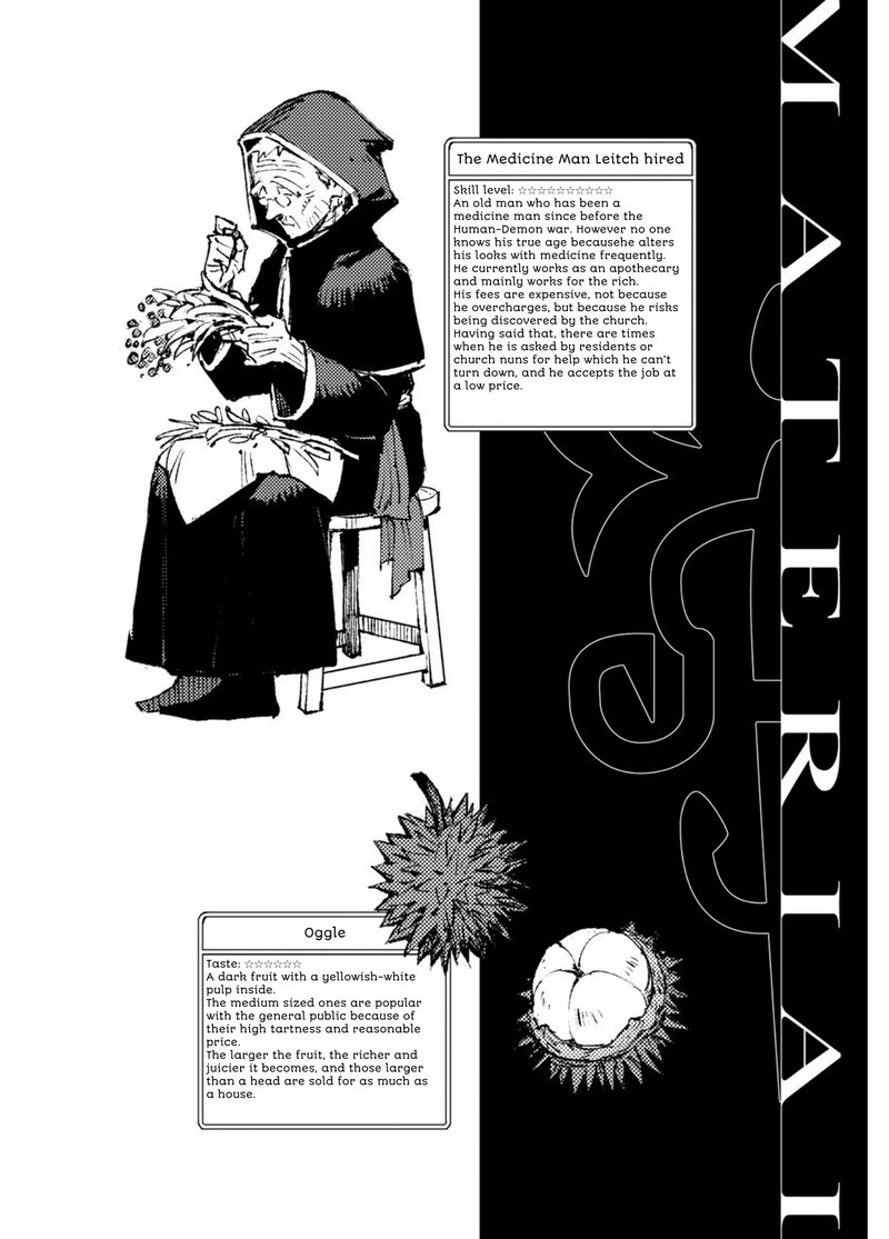 Do You Think Someone Like You Could Defeat The Demon Lord 14e 1