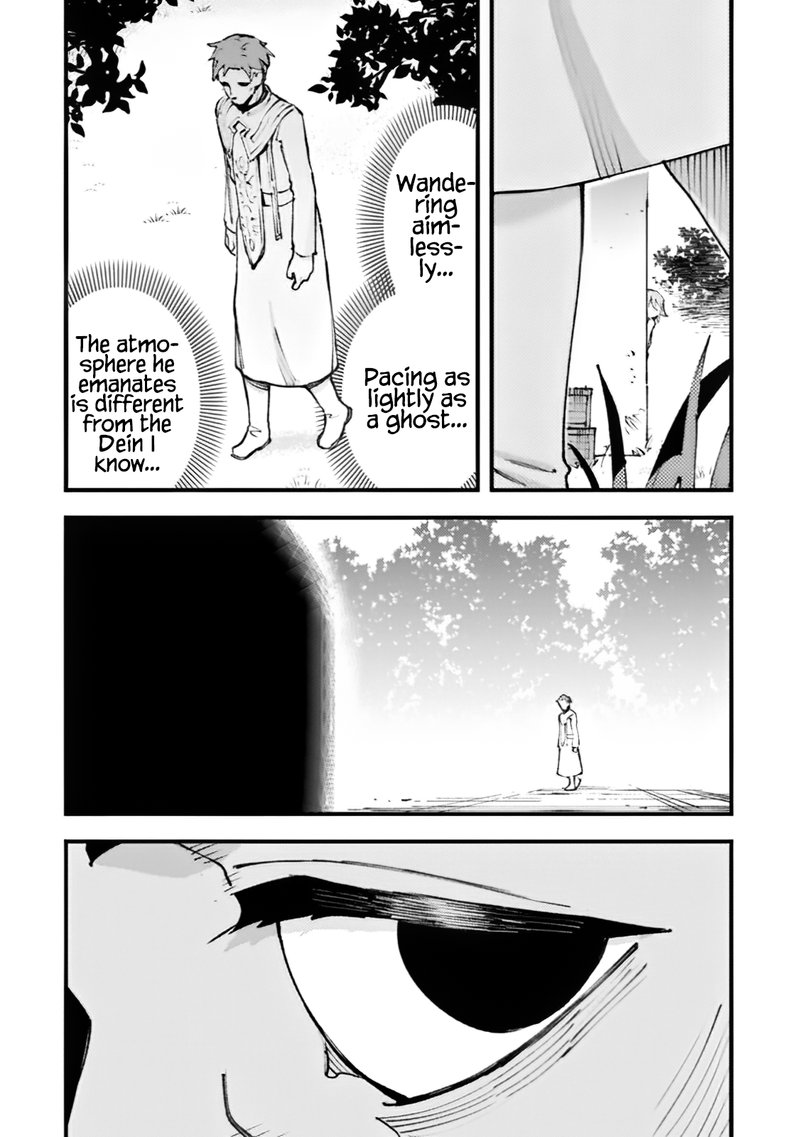 Do You Think Someone Like You Could Defeat The Demon Lord 18 2