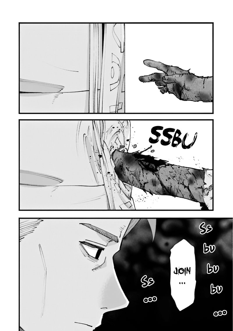 Do You Think Someone Like You Could Defeat The Demon Lord 18 4