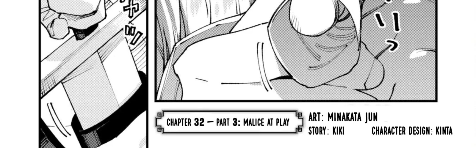 Do You Think Someone Like You Could Defeat The Demon Lord 32c 5