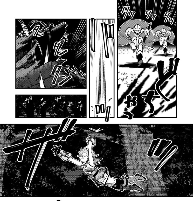 Do You Think Someone Like You Could Defeat The Demon Lord 33a 18