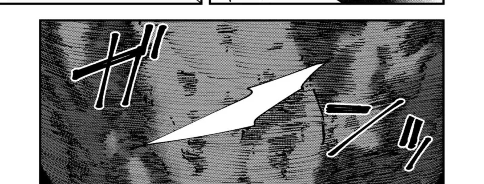 Do You Think Someone Like You Could Defeat The Demon Lord 33b 13