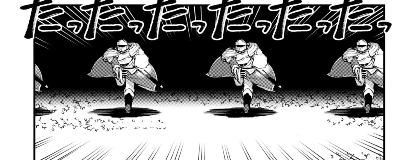 Do You Think Someone Like You Could Defeat The Demon Lord 33b 15