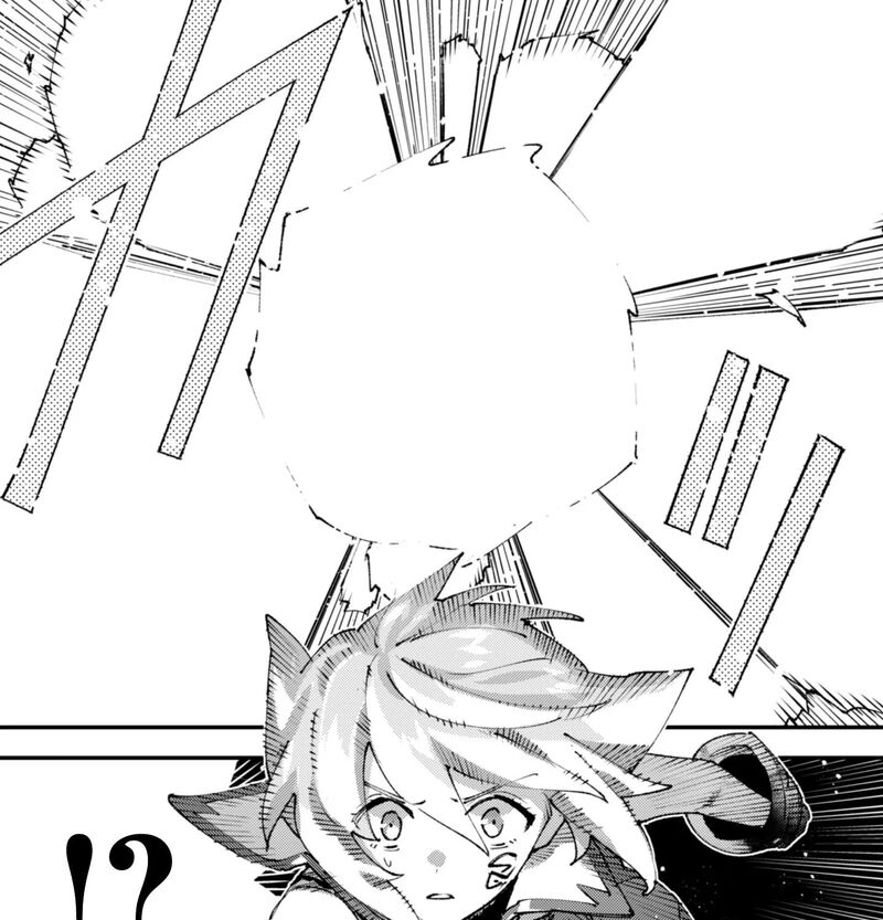 Do You Think Someone Like You Could Defeat The Demon Lord 33b 24