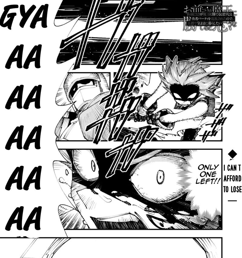 Do You Think Someone Like You Could Defeat The Demon Lord 34a 4