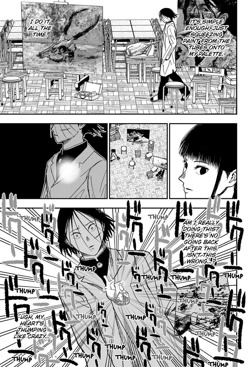 Doc No Okurimono 1 59