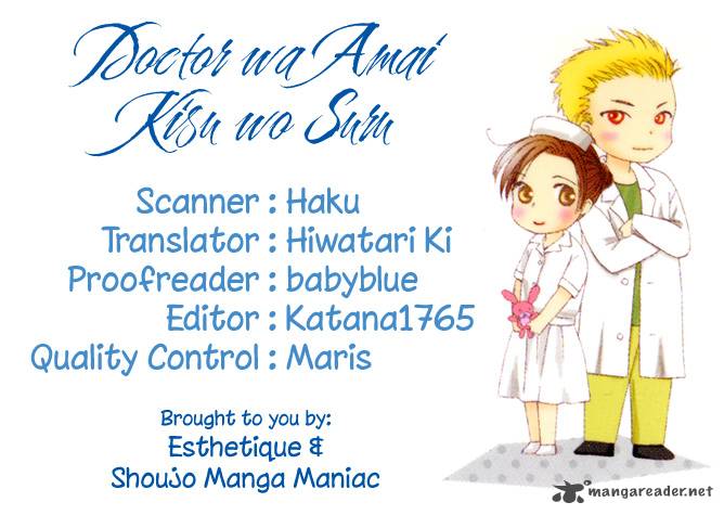 Doctor Wa Amai Kisu Wo Suru 1 1