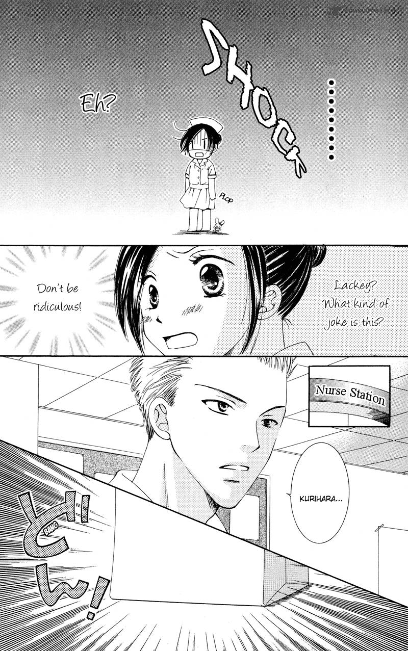 Doctor Wa Amai Kisu Wo Suru 1 10